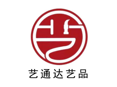 藝通(tong)達藝品