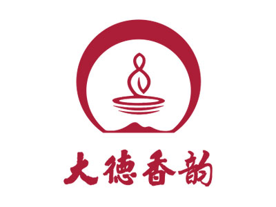 大德香(xiāng)韻