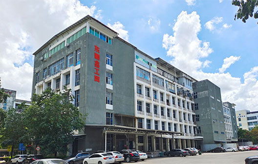 廈門東順(shùn)鑫工貿有限(xiàn)公司